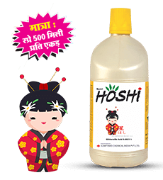 Sumitomo hoshi Pack shot and icon