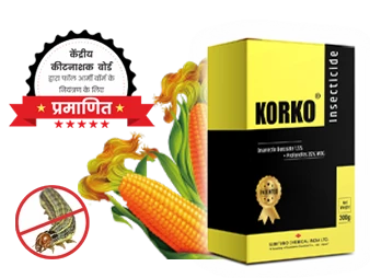 Sumitomo korko Pack shot and icon