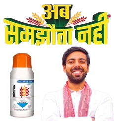 Sumitomo Ambit Pack shot and icon