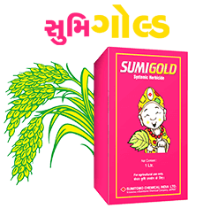 Sumitomo sumigold Pack shot and icon